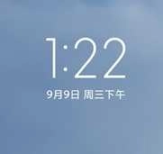 红米Note7刷机包 MIUI12