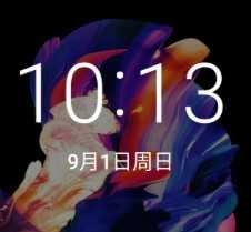 一加 7Pro刷机包