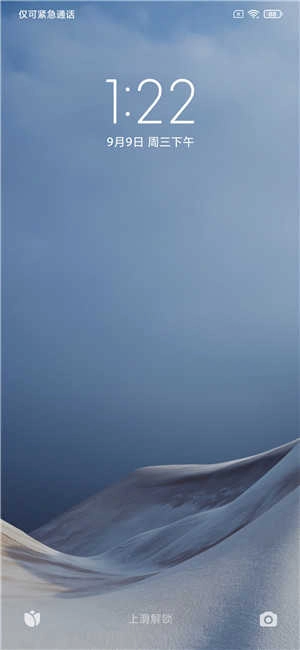 红米Note7刷机包 MIUI12