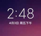 红米Note7刷机包 MIUI