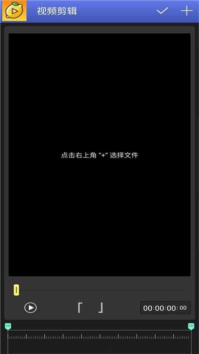 柠檬视频剪辑(Lemon video clip) 图1