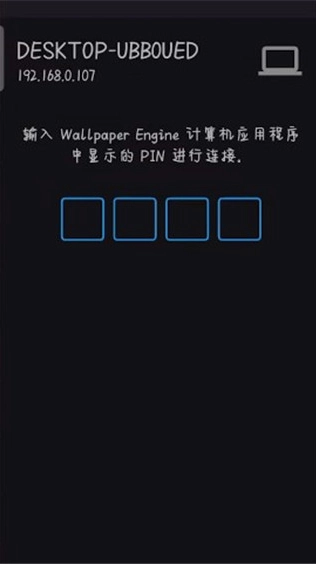 麻匪壁纸mpkg文件 