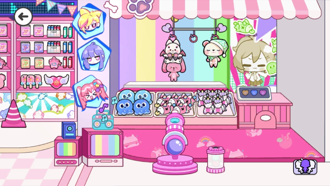 碧优蒂的小镇汉化版(3)