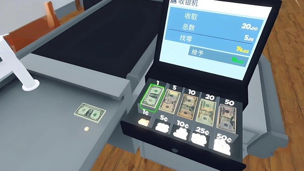 我的超市卖场(1)