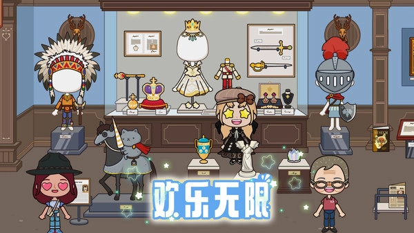 治愈小镇世界(1)