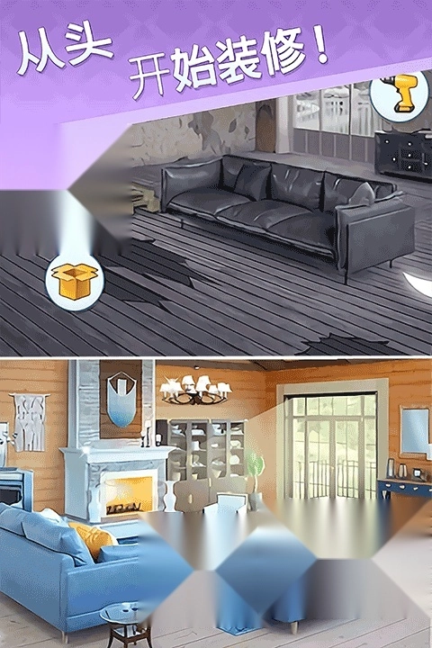 欢乐点点消红包版(3)