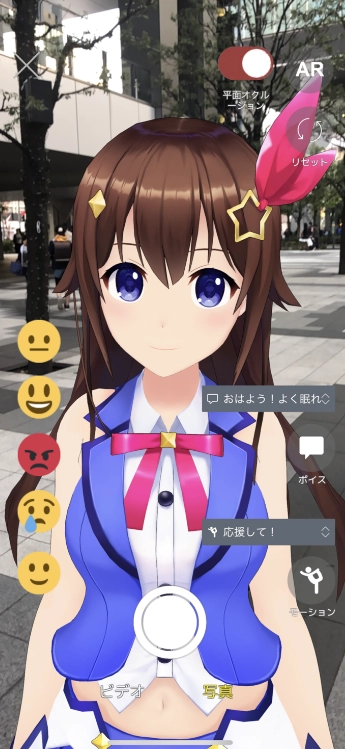 美少女AR整体照相ホロリー图2