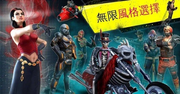 极品飞车变速截图2