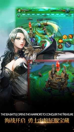 精灵VS黑龙波图1