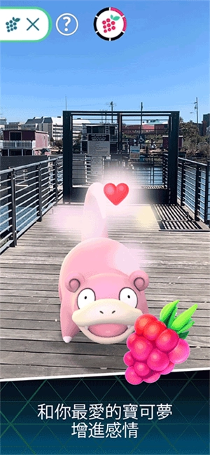 宝可梦go懒人版图2