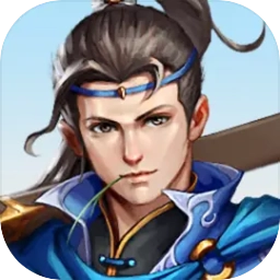 神魔决之江湖行