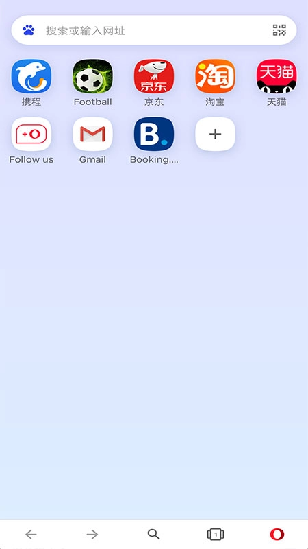 Opera浏览器  安卓版