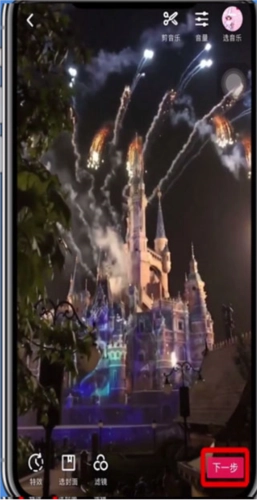 tiktok安卓直接观看