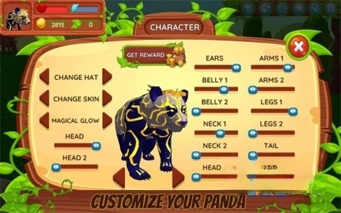 熊猫模拟器1