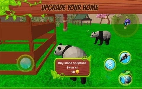 熊猫模拟器4
