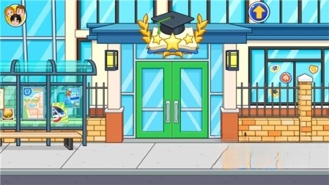 我的城市保姆(2)