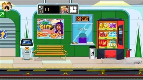 我的城市保姆(4)