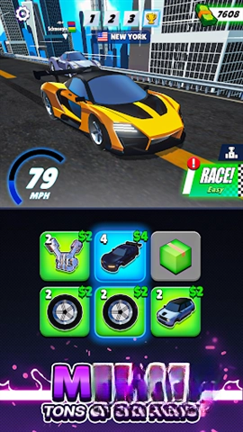 超级跑车合并(1)