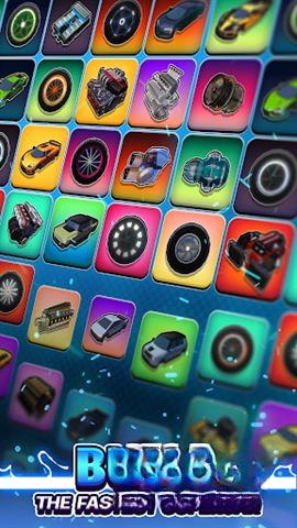 超级跑车合并(2)