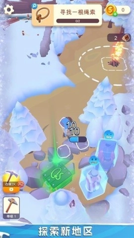 雪域人生模拟器(1)