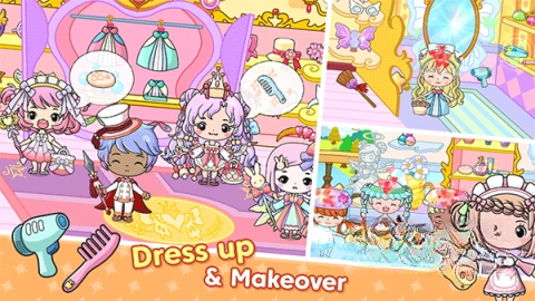 吉彼公主城堡图1