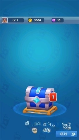 地铁公主跑酷图3