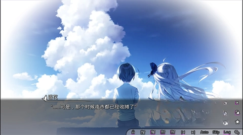 ginka手机汉化版图4