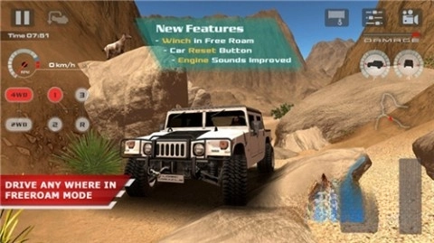 越野驱动沙漠(4)