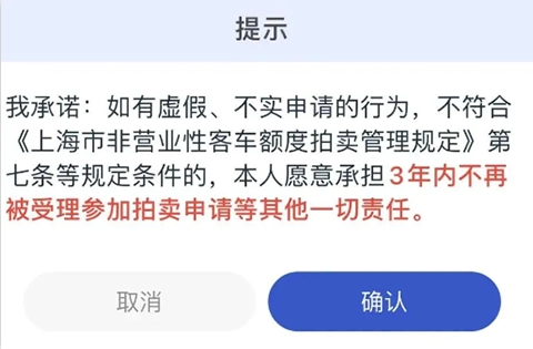 人人代拍安卓版