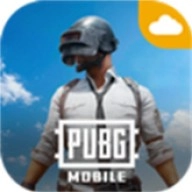 絕地求生云游戲