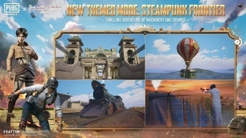 绝地求生云游戏截图2