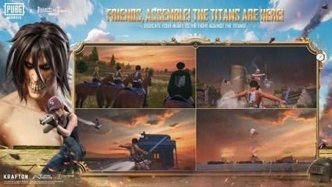 绝地求生云游戏截图3