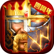 列王的紛爭(zhēng)西部大陸