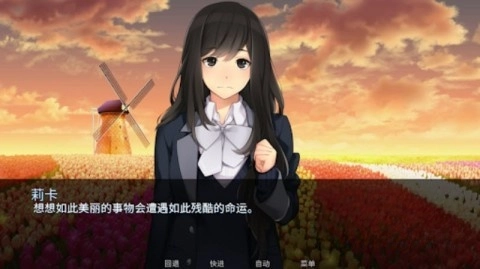 泛滥死者布道图1