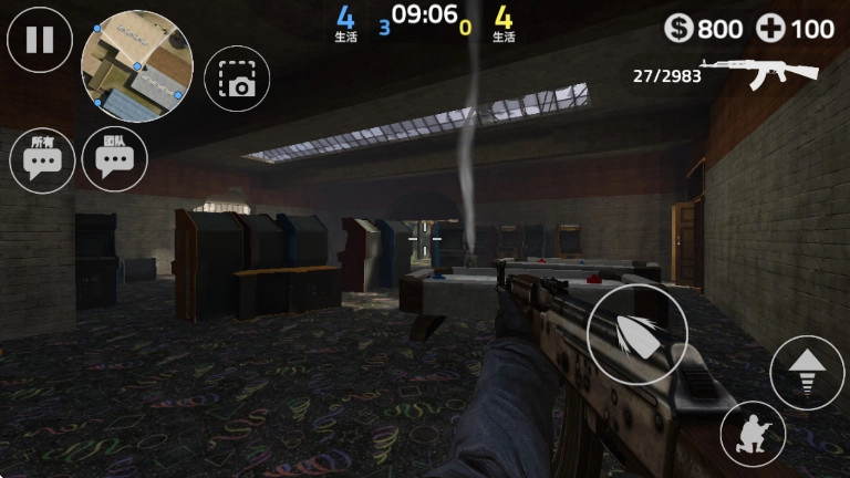 前锋突袭最新版