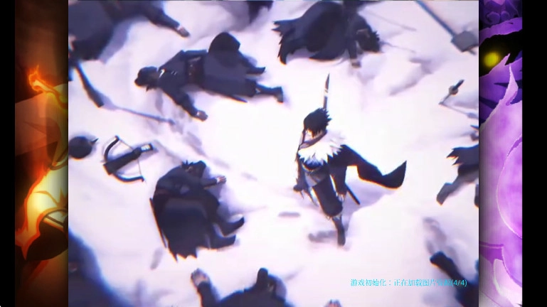 死神vs火影别天止水改游戏  最新版(1)