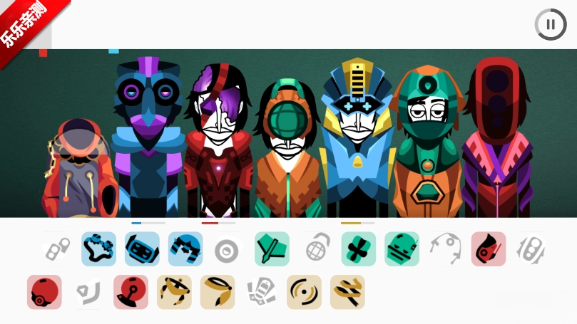 节奏盒子Activeda模组手机版(4)