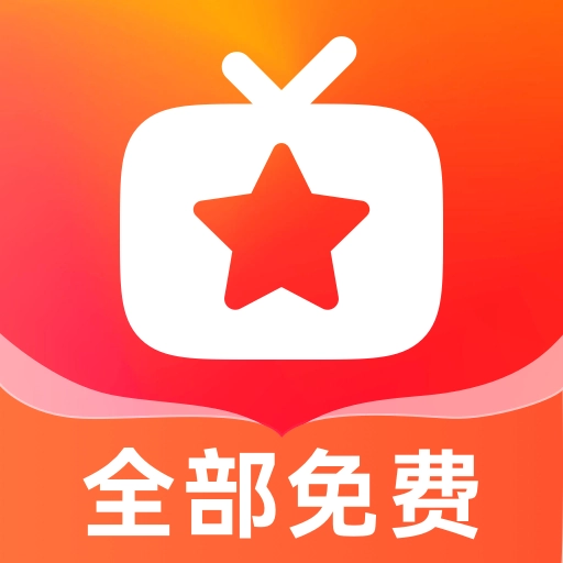 红星免费短剧最新版