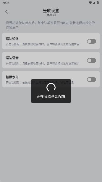 小哥工作台京东最新版