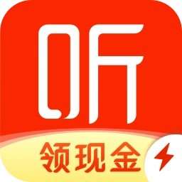 喜馬拉雅極速版