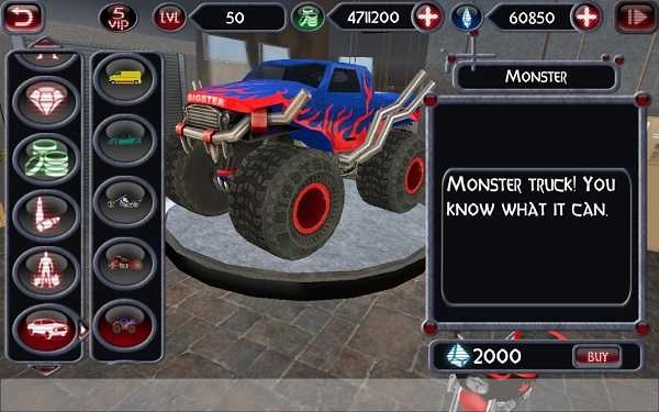 移动绳索英雄图4