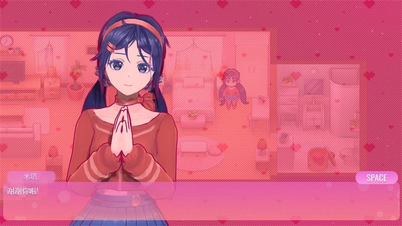 米塔miside免费版截图0