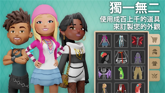 虚拟现实生活模拟器(1)