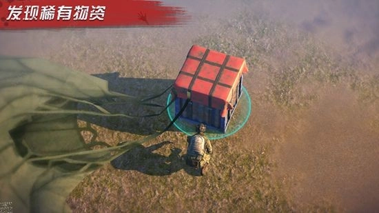 明日传奇一人一狗图4