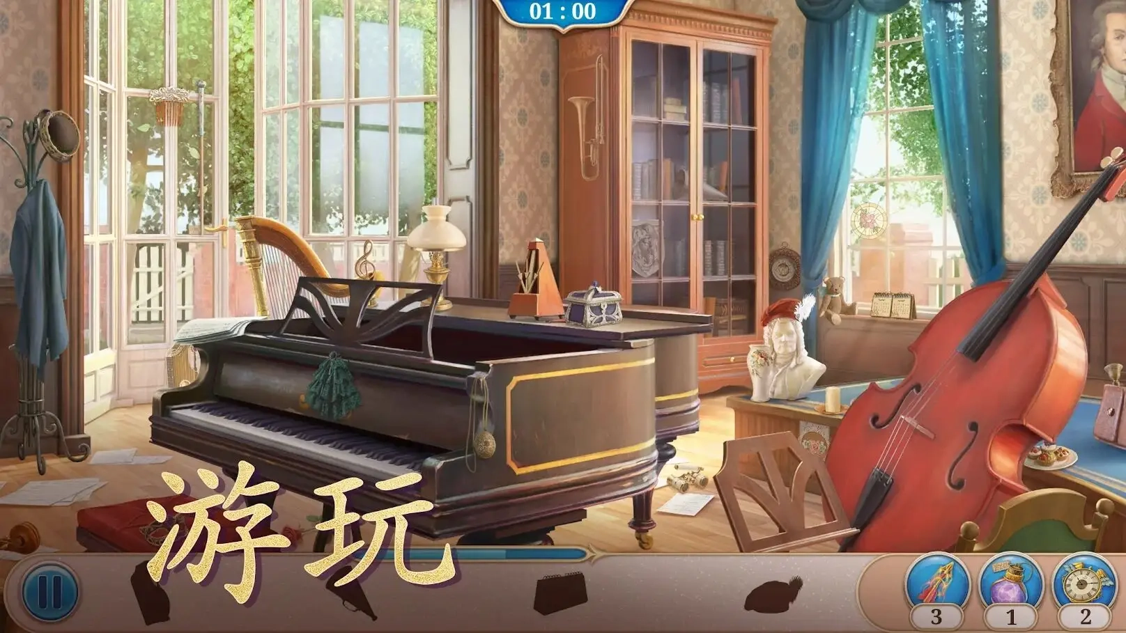 探寻者记迷城奇案游戏国际服图2