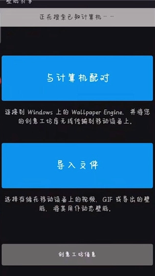 麻匪壁纸mpkg文件 