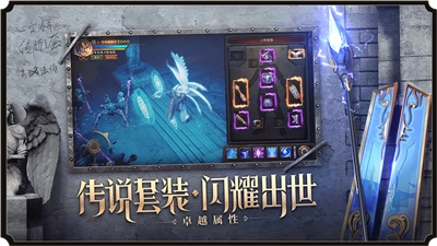 荣耀回归红包版图3