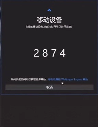 麻匪壁纸mpkg文件 