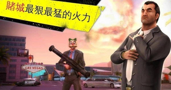 极品飞车变速截图3