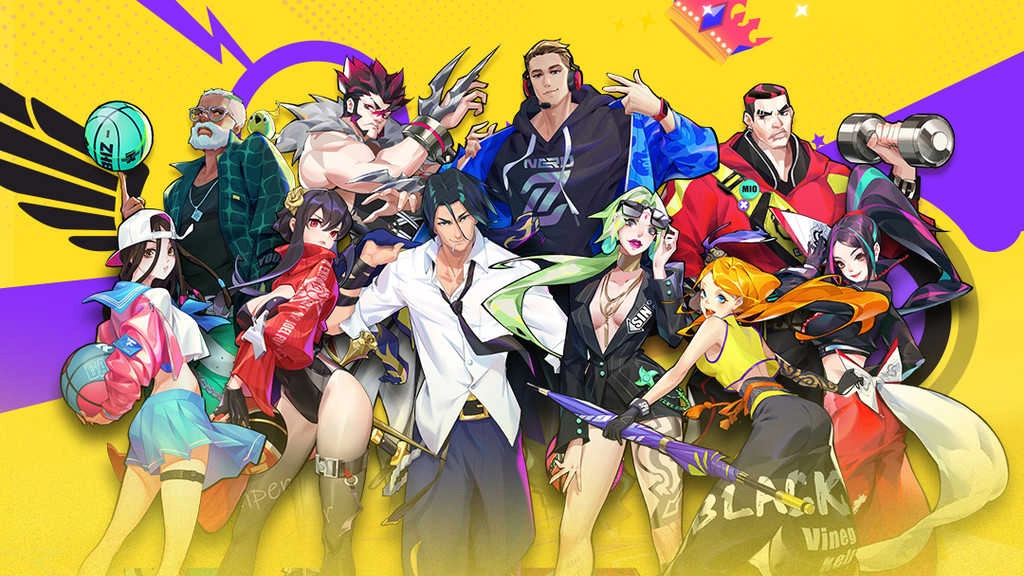 热血街篮四周年版截图4